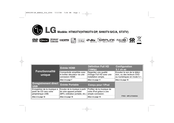 LG SH93TV-A Mode D'emploi