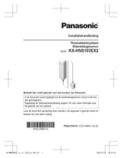 Panasonic KX-HNS103EX2 Guide D'installation
