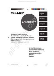 Sharp AN-PH20EZ Mode D'emploi