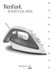 TEFAL EASYGLISS FV4093K0 Mode D'emploi