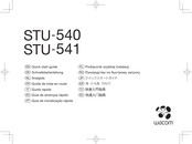 Wacom STU-540 Guide De Mise En Route