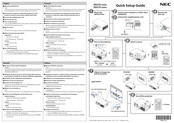 NEC PA622U Guide D'installation Rapide