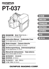 Olympus PT-037 Mode D'emploi