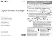 Sony DWZ-B30GB Guide De Démarrage Rapide