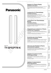 Panasonic TY-SP65P7W-K Instructions D'installation