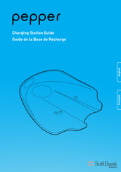 SoftBank Pepper Guide Rapide