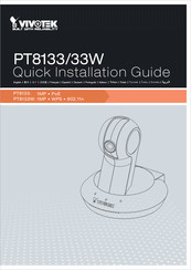 Vivotek PT8133W Guide D'installation Rapide