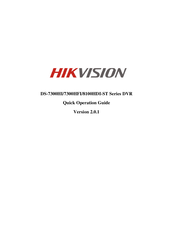 HIKVISION DS Serie Guide D'utilisation Rapide
