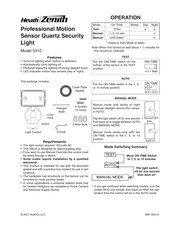 Heath Zenith SL-5310-BZ Installation