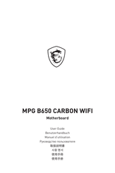 MSI MPG B650 CARBON WIFI Manuel D'utilisation