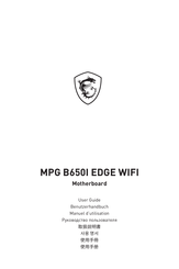 MSI MPG B650I EDGE WIFI Manuel D'utilisation