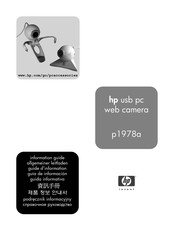 HP p1978a Guide D'information