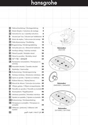 Hansgrohe Rainmaker 28404000 Mode D'emploi / Instructions De Montage