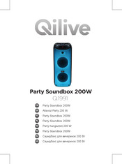 Qilive Party Soundbox Q.1991 Manuel D'utilisation