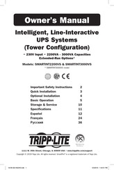 Tripp-Lite SMARTINT3000VS Manuel Du Propriétaire