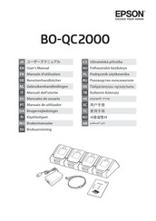 Epson BO-QC2000 Manuel D'utilisation