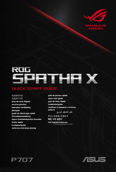 Asus ROG SPATHA X P707 Guide De Démarrage Rapide