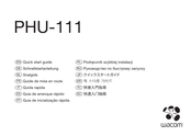 Wacom PHU-111 Guide Rapide