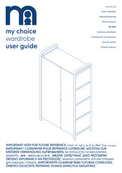 mothercare my choice Guide D'utilisation