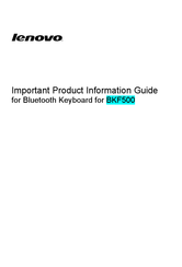 Lenovo BKF500 Guide