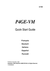 Asus P4GE-VM Guide De Démarrage Rapide