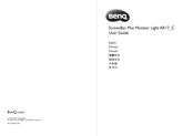 BenQ ScreenBar Plus Monitor Light AR17 C Mode D'emploi