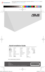Asus SDRW-08V1M-U Guide D'installation Rapide