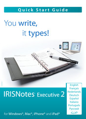 IRIS Notes Executive 2 Guide Rapide