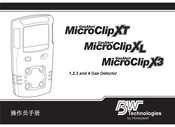 BW Technologies MicroClip X3 Instructions D'utilisation