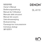 Denon DL-A110 Manuel De L'utilisateur