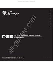 Genesis P65 Guide D'installation Rapide
