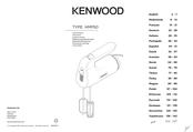 Kenwood HMP50 Manuel D'instructions