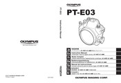 Olympus PT-E03 Mode D'emploi