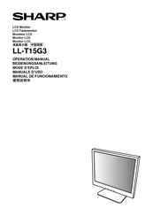 Sharp LL-T15G3 Mode D'emploi