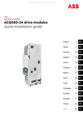 ABB ACQ580-34 Guide D'installation Rapide