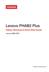 Lenovo PHAB2 Guide De Démarrage Rapide