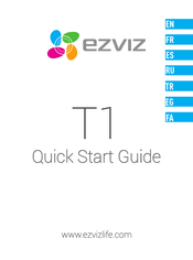 Ezviz T1 Guide De Démarrage Rapide