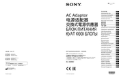 Sony AC-300MD Instructions D'utilisation
