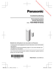 Panasonic KX-HNS101EX2 Guide D'installation