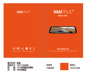 VANTRUE M2 Manuel De L'utilisateur