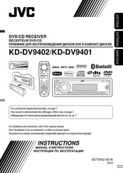 JVC KD-DV9402 Manuel D'instructions