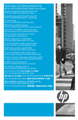 HP Thin Clients t5630 Guide De Configuration Rapide