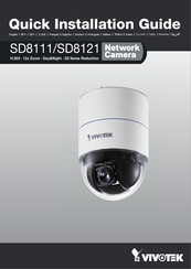 Vivotek SD8111 Guide D'installation Rapide