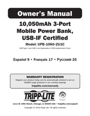 Tripp-Lite UPB-10K0-2U1C Manuel De L'utilisateur