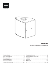 Bose Professional AMM112 Guide Produit