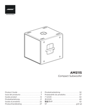 Bose Professional AMS115 Guide Produit