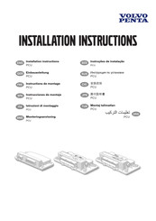 Volvo Penta EVC-E Instructions D'installation