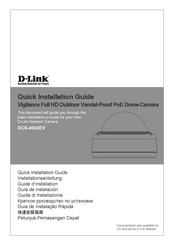 D-Link DCS-4602EV Guide D'installation