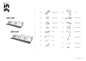 Spectral Just Racks JRB1604 Mode D'emploi