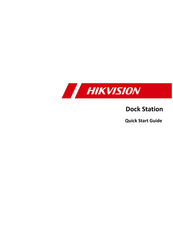 HIKVISION DS-MDS003 Guide De Démarrage Rapide